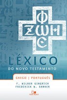 Capa Léxico do Novo Testamento Grego/Português (Vida Nova)